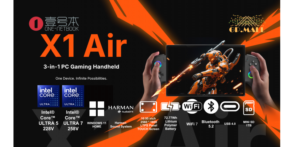 X1 AIR